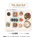 칠갑산농부