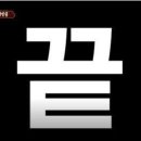 저잣거리 (돼지부속) 이미지