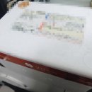 성진축산 - 부평구 수변로 18 | 와규갈비살 성진축산유통 택배 후기