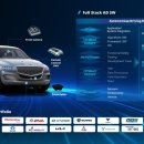 (주)온리정보통신 이미지