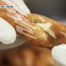 해나루도넛츠 이미지