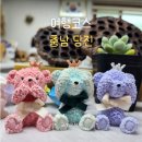 국내 당일치기 여행 충청도 당진 가볼만한 곳 5곳 추천