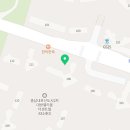 대방리더공인중개사사무소 이미지