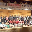 효행5로 이미지