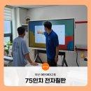 에인에이 헬스케어 네이버블로그