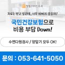 청명양압기센터 이미지