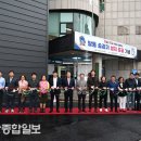 울산광역시 남구 달동 행정복지센터 이미지