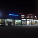빅스모터스