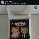 청두곶길 39 네이버블로그