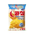 럭키마트 이미지