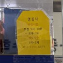 명동사 네이버블로그