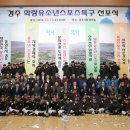 화랑스포츠 이미지