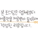 드림디포동탄 이미지