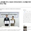 법률사무소동감 - 서구 둔산중로78번길 26 | 법률사무소동감
