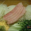 마구로 이미지