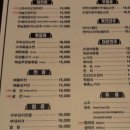 토방마루 이미지