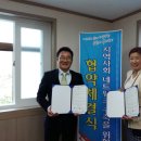 목포시노인복지관 이미지