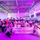 문수지역아동센터 Daum카페