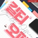 애현로 네이버블로그