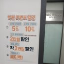 집중력 향상 어린이 바둑 이미지