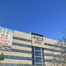 울산남구청 국민일보