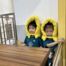 인천국민안전체험관 이미지