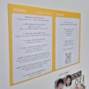 이훈헤어칼라(고덕점) | 평택고덕사진관 평택아이증명사진 평택아이여권사진 동글사진관