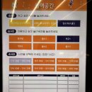 아산시청소년문화의집 | 아산 배방 청소년 무료시설 닌텐도·탁구·노래방 다 공짜 청소년문화의집