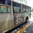 계명슈퍼 이미지