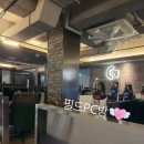 스타PC카페 이미지