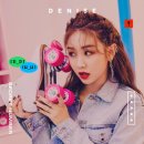 시크릿 뷰 이미지