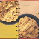 60계 증평점 이미지