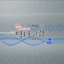닥터공감 이미지