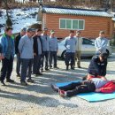 삼기경로당 이미지