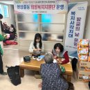 묵계경로당 이미지