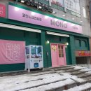 모노코인노래연습장 이미지