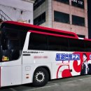 해남남도호텔 이미지