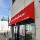 테스터커피 과천갈현점 이미지