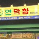 불당동공영주차장 화장실 이미지