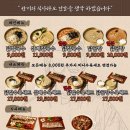 현풍닭칼국수 이미지