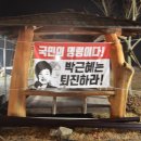 심청주유소 네이버블로그