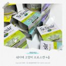 브로스 프로젝트 | 쉐지애 브로스캔 4종 리뷰, 쌀이 들어가있는 브로스...캔 ! 고양이 음수량, 단백질 채워주기 프로젝트