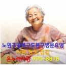 도봉-도봉-서울도봉-2161 이미지