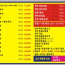 대성한우3 네이버블로그