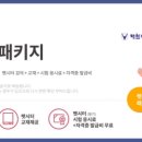 이엠미디어센터