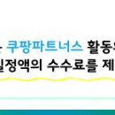 상업용17 이미지