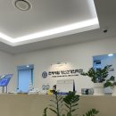 연세새힘정신건강의학과의원 이미지