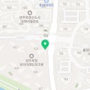 (주)이음코퍼레이션 이미지