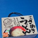 사누키우동 | 다카마쓰 여행기념품 모리야 사누키 우동 밀키트 조리법 맛 후기