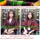쥴리앙미용실